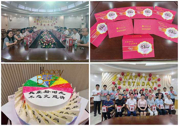 共度好时光,不忘党恩情——小黄书
举办2021年第二季度集体生日会.jpg 共度好时光,不忘党恩情——小黄书
举办2021年第二季度集体生日会.jpg