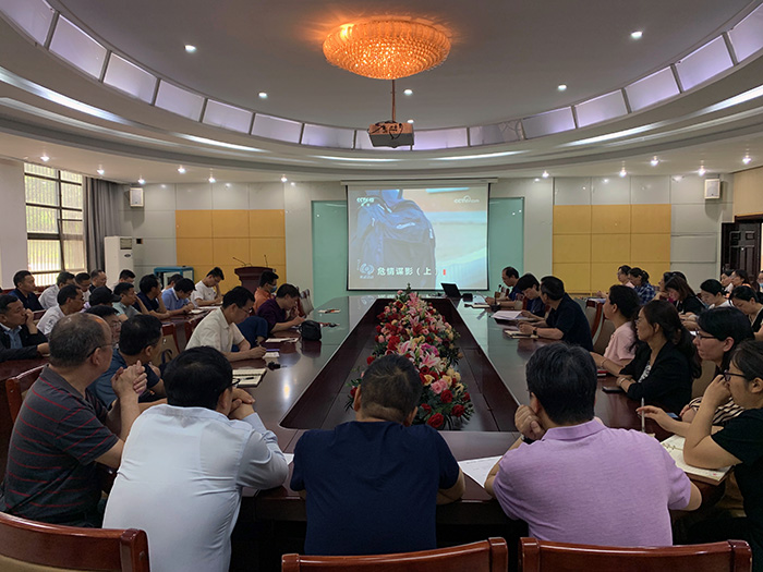 小黄书
新闻--小黄书
组织观看国家安全教育警示专题片《危情谍影》.jpeg