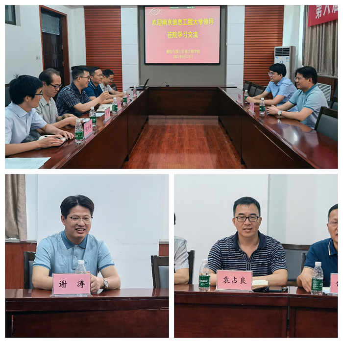 南京信息工程大学遥感与测绘工程小黄书
莅院学习交流.jpg 南京信息工程大学遥感与测绘工程小黄书
莅院学习交流.jpg