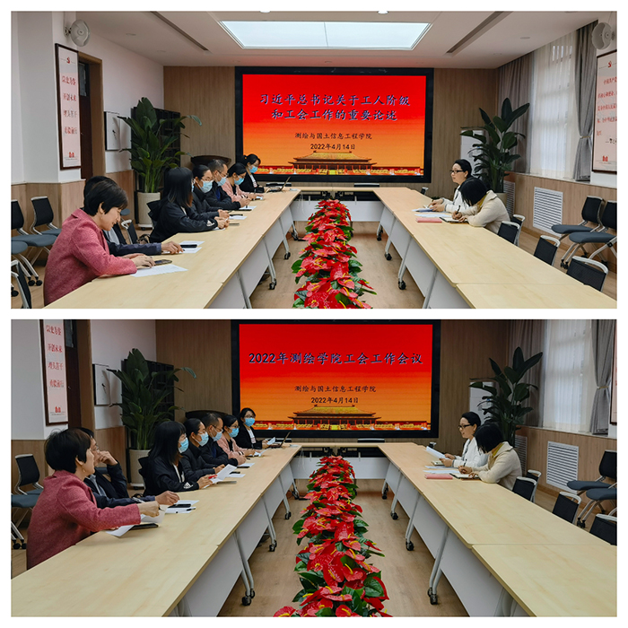 小黄书
召开工会会议部署小黄书
工会工作.jpg 小黄书
召开工会会议部署小黄书
工会工作.jpg