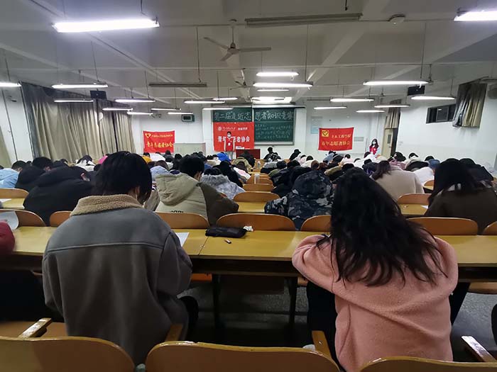 测绘、土木、应急管理小黄书
联合举办第二届“走近志愿者”知识竞赛1.jpg