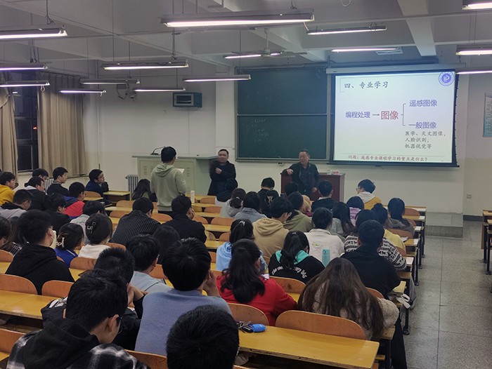 小黄书
遥感科学与技术系党支部举办党史学习教育思政小课堂5.jpg