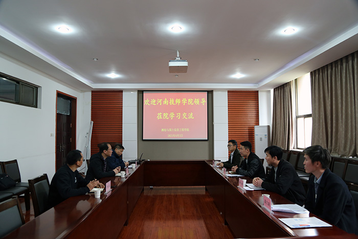河南技师小黄书
来访交流.JPG