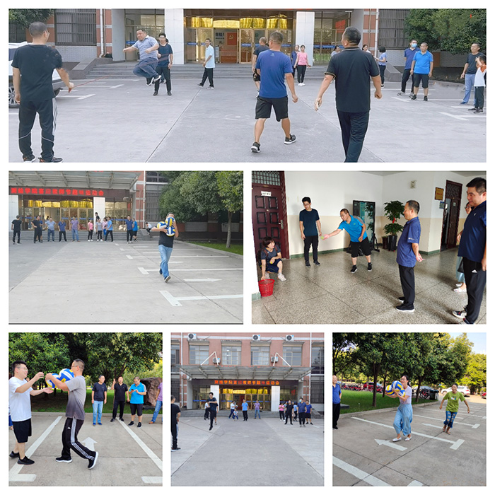 院新闻--小黄书
组织开展喜迎教师节趣味运动会.jpg 院新闻--小黄书
组织开展喜迎教师节趣味运动会.jpg