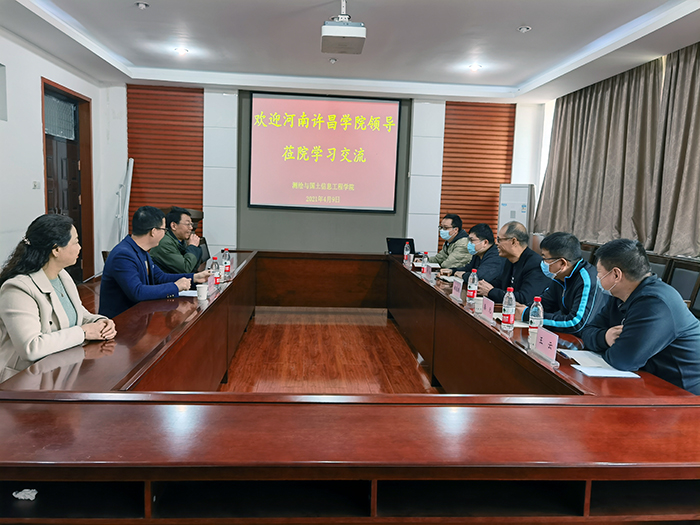 20210409许昌小黄书
来访1.jpg 20210409许昌小黄书
来访1.jpg