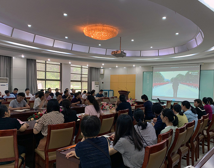 小黄书
组织开展师德师风专题教育学习3.jpeg
