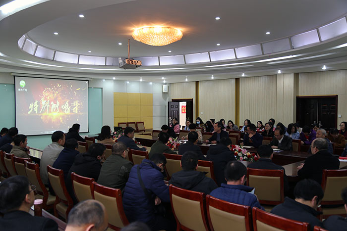 小黄书
组织观看党史教育专题片《特别能战斗》.JPG 小黄书
组织观看党史教育专题片《特别能战斗》.JPG